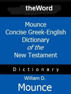 Icon of Mounce Concise Greek-English Dictionary of the New Testament