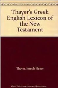 Icon of Thayer's Greek Lexicon Dct
